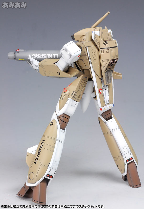 TOY-RBT-1329_08.jpg