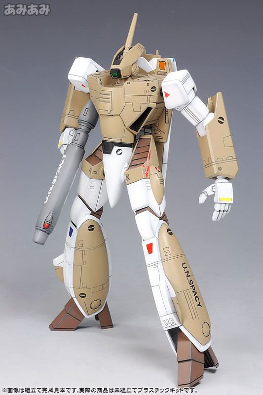超時空要塞マクロス 1/100 VF-1A バルキリー バトロイド 一般機