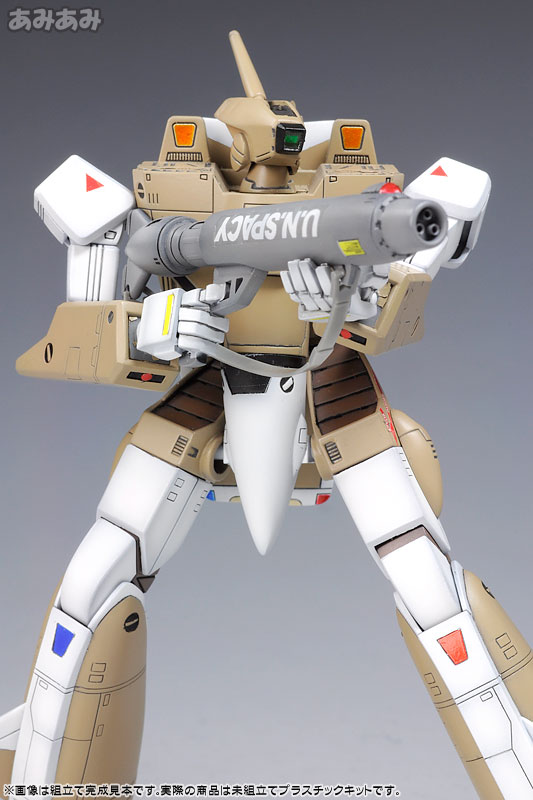 (未使用･未開封品)　ウェーブ 超時空要塞マクロス VF-1A バトロイド 一般機 1/100スケール プラモデル MC056 tu1jdyt Amazon | ウェーブ 超時空要塞マクロス VF-1A バトロイド 一般機