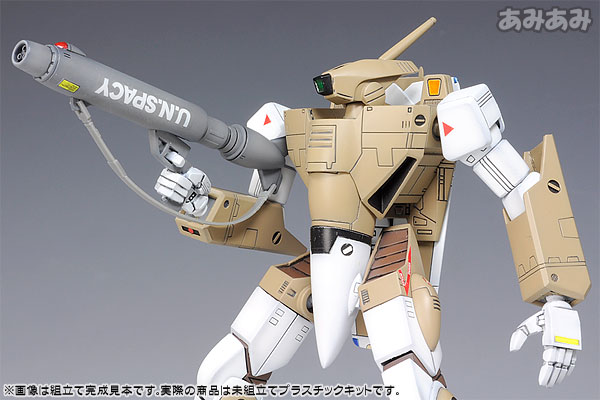 TOY-RBT-1329_13.jpg