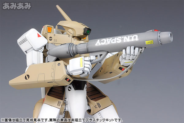 TOY-RBT-1329_14.jpg