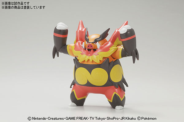 ポケットモンスター ポケモンプラモコレクション 進化シリーズ