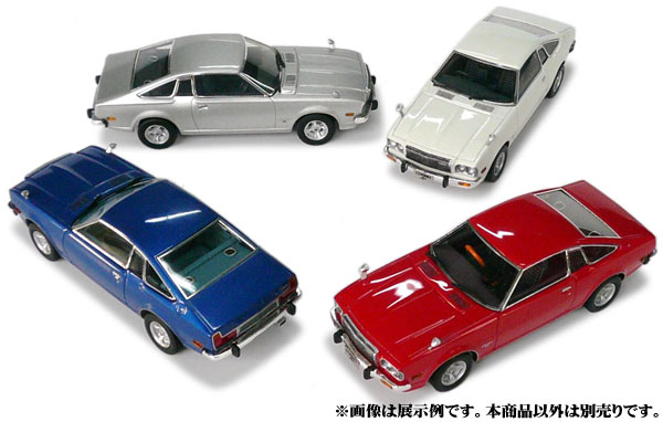 レジン製 1/43 マツダ コスモAP（1975）サンライズレッド[ハイ