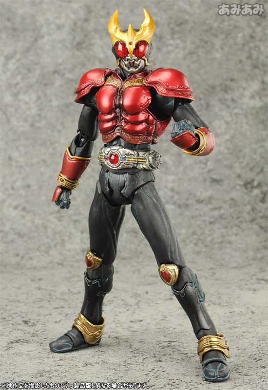 S.I.C. Vol.56 仮面ライダークウガ -ディケイド エディション-