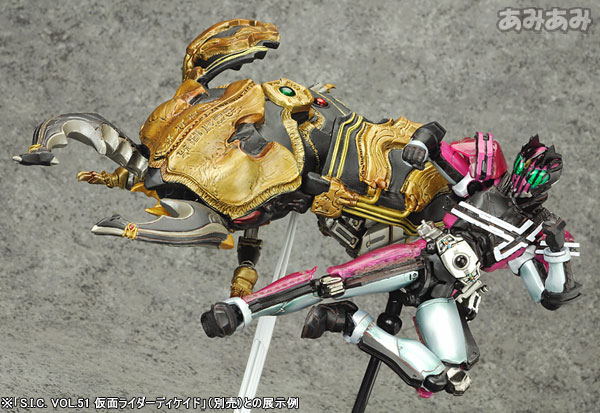 S.I.C. Vol.56 仮面ライダークウガ -ディケイド エディション-