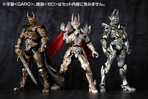 牙狼〈GARO〉 極魂 白夜騎士ダン