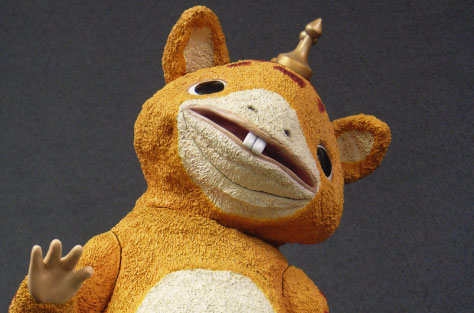 〈新品未開封〉エクスプラス 大怪獣シリーズ 怪獣ブースカ Aタイプ 限定版 新品未開封〉エクスプラス 大怪獣シリーズ 怪獣ブースカ Aタイプ