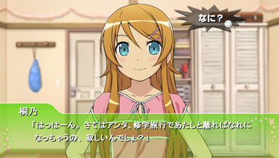 TVG-PSP-1670_02.jpg