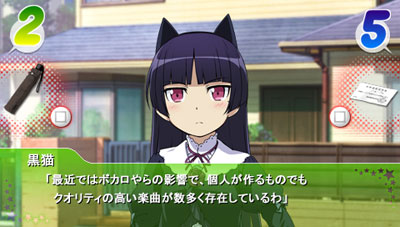 TVG-PSP-1670_04.jpg