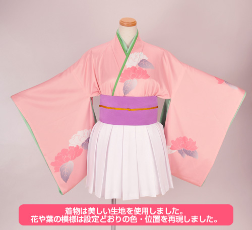 遙かなる時空の中で3 春日望美 コスチュームセット-M[コスパ]【同梱