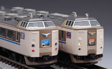 92975 〈限定〉183系特急電車(福知山電車区・クハ183-801)セット[TOMIX 