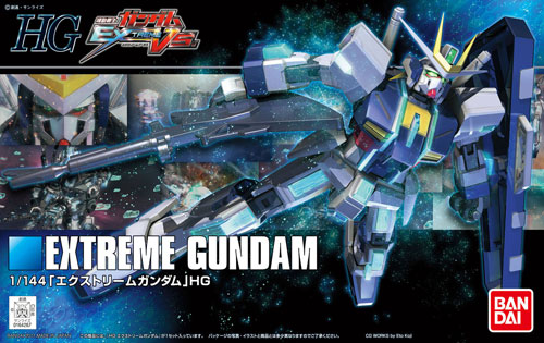 TOY-GDM-1334_03.jpg