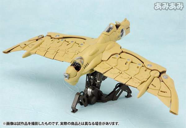 中古】(本体B/箱B)FORMANIA 風の谷のナウシカ ガンシップ