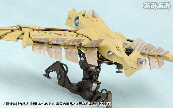 中古】(本体A-/箱B)FORMANIA 風の谷のナウシカ ガンシップ[バンダイ