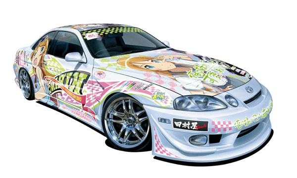Amazon | 青島文化教材社 1/24 痛車 No.19 俺の妹がこんなに
