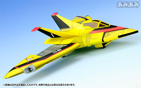 U.M.W. UX-01 ガッツウイング1号 『ウルトラマンティガ』