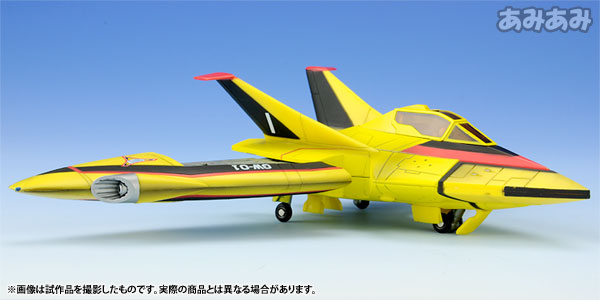 U.M.W.UX-01 ガッツウィング1号 「ウルトラマンティガ」 U.M.W. UX-01 ガッツウイング1号 | 魂ウェブ