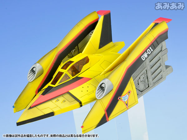 U.M.W. UX-01 ガッツウイング1号 『ウルトラマンティガ』