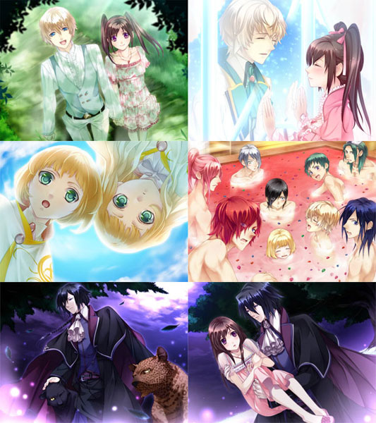 PCソフト 籠の中のアリシス 初回版[icingCandy]《在庫切れ》