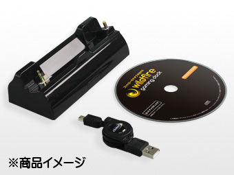PSP2000/3000用 コントローラアダプタMAX -wild fire gaming dock