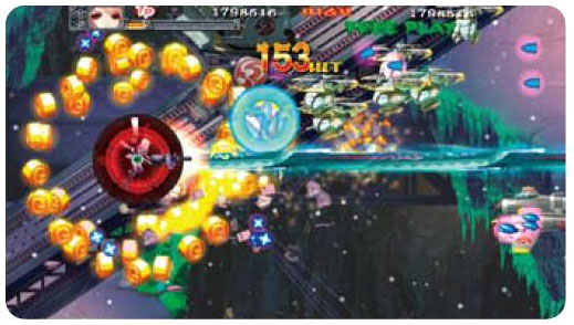 Xbox360 赤い刀 真 初回限定版 初回特典封入[ケイブ]《在庫切れ》