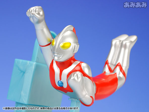 バンダイ ヒーローバンク ウルトラマン 貯金箱 Amazon | ヒーローバンク ウルトラマン | 貯金箱 | おもちゃ