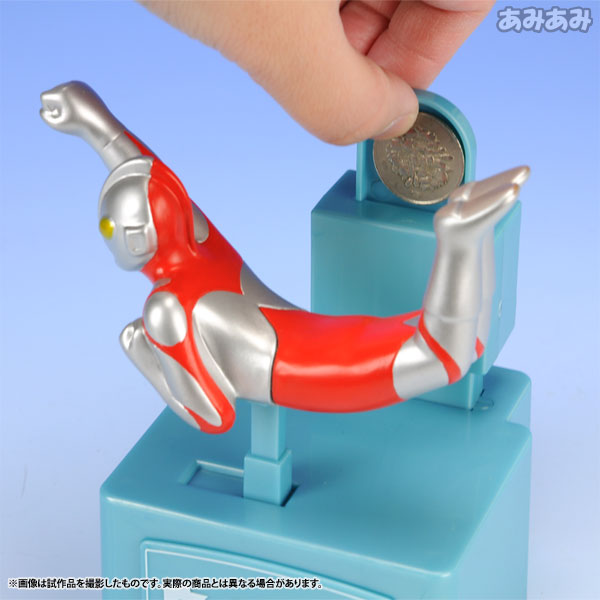 ウルトラマンバンク ウルトラちょきんにんぎょう ウルトラマンゼロ 《ウルトラマン