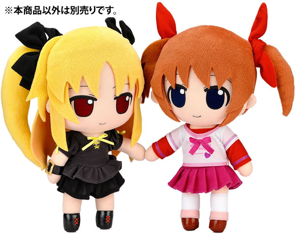 魔法少女リリカルなのは ねんどろいどぷらす ぬいぐるみ 高町なのは 私服ver. ねんどろいどぷらす ぬいぐるみシリーズ21 高町なのは 私服ver.(魔法