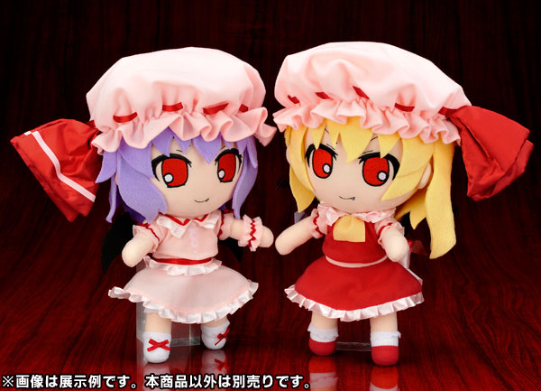 送料無料/新品】 東方Project ねんどろいど ぬいぐるみ レミリア