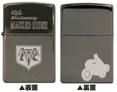 Zippo 仮面ライダー40th記念　旧1号フェイスディスプレイ付　限定500 仮面ライダー 40周年記念ジッポー＆フェイスディスプレイ No.1 仮面