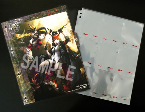 ロード オブ ヴァーミリオンRe：2 オフィシャルカードアルバム