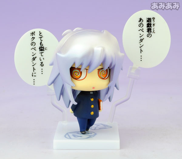 遊戯王デュエルモンスターズ　ワングランデ 全種 決闘開始 遊戯王デュエルモンスターズ ワングランデ 全種 決闘開始 遊☆戯☆王