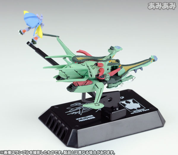 コスモフリートコレクション グランメカニクス BOX[メガハウス コスモフリートコレクション グランメカニクス BOX[メガハウス