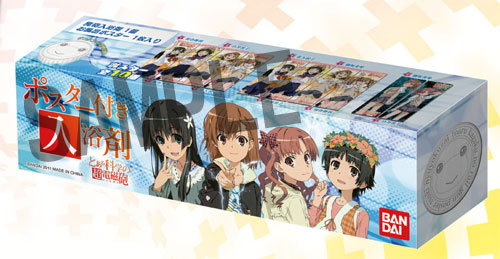 Bポスター入浴剤 とある科学の超電磁砲（レールガン） BOX