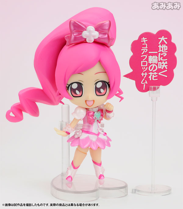 chibi-arts キュアブロッサム wgteh8f 61WWuTv6gLL._UF350,350_QL80_.jpg
