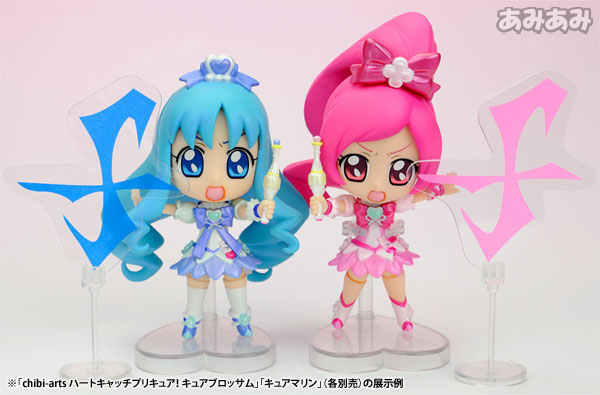 chibi-arts ハートキャッチプリキュア！ キュアマリン[バンダイ
