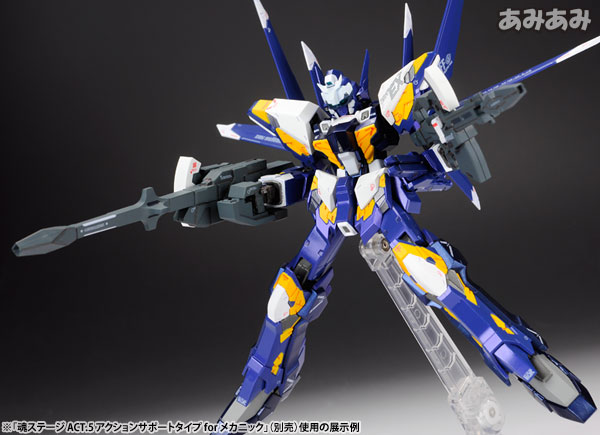 COMPOSITE  Ver.Ka エクスバイン　スーパーロボット大戦OG COMPOSITE Ver.Ka エクスバイン EXバージョンカラー | アニメグッズ