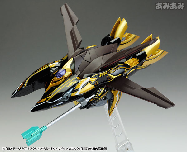 COMPOSITE Ver.Ka コードギアス 反逆のルルーシュ R2 蜃気楼