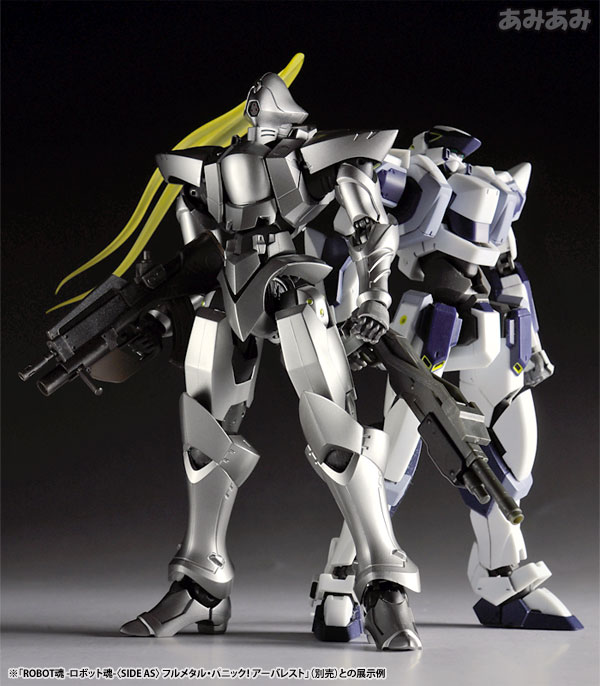 ROBOT魂 -ロボット魂-〈SIDE AS〉 フルメタル・パニック！ コダール 