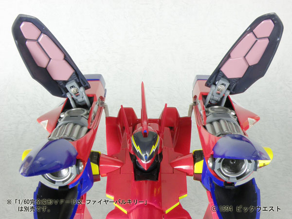 マクロス7 1/60 完全変形 VF-19改 ファイヤーバルキリー 対応