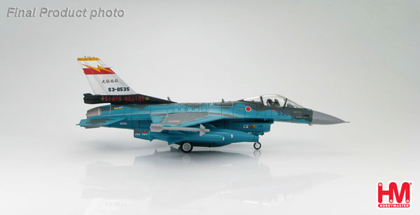 ホビーマスター ダイキャスト完成品 1/72 航空自衛隊F-2A支援