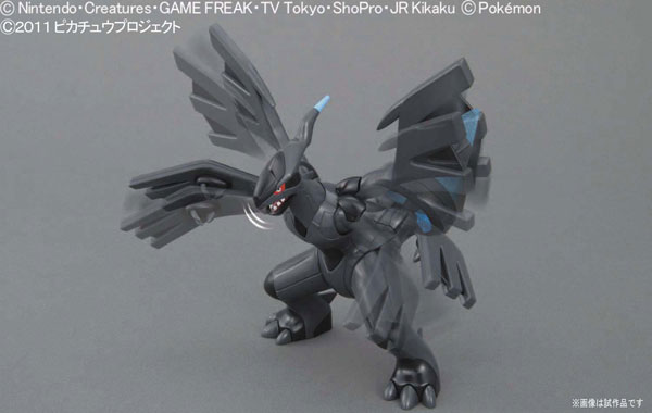 ポケットモンスター ポケモンプラモコレクション ビクティニと黒き英雄 ゼクロムセット バンダイ 在庫切れ