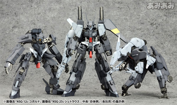 TOY-SCL2-03386_23.jpg