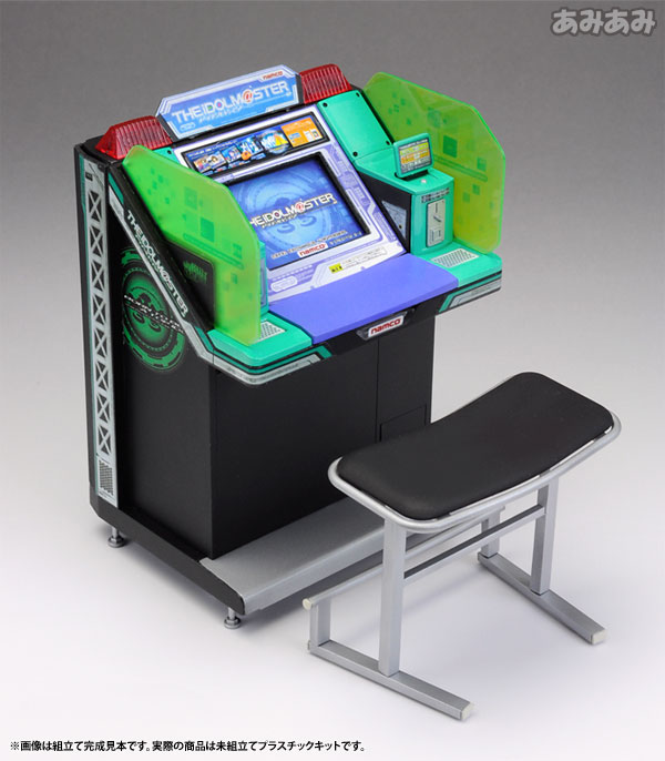 TOY-SCL2-03388_01.jpg