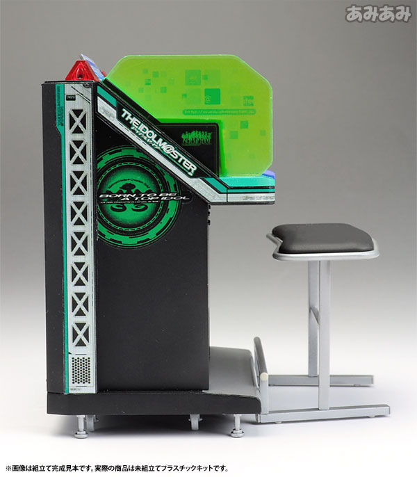 TOY-SCL2-03388_03.jpg