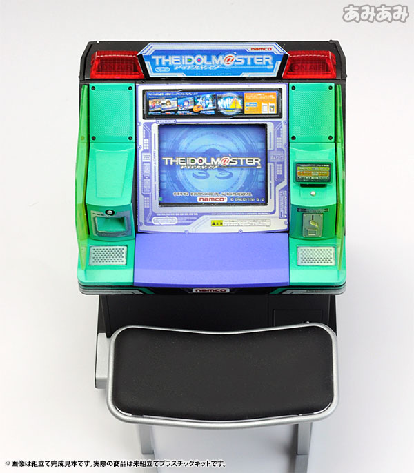TOY-SCL2-03388_04.jpg