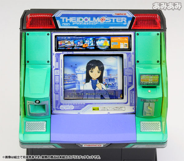 TOY-SCL2-03388_07.jpg