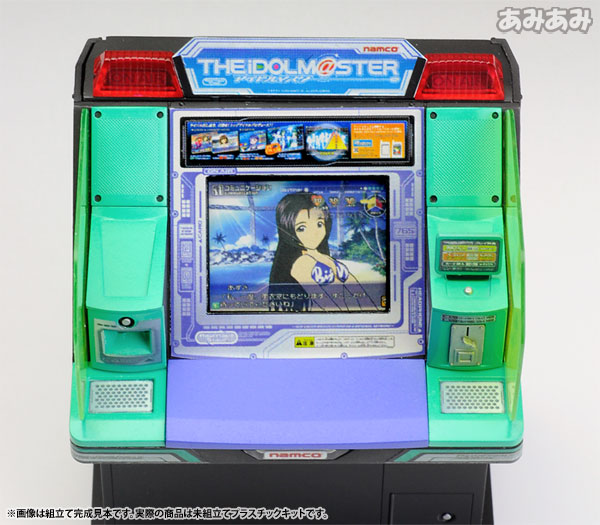 TOY-SCL2-03388_08.jpg