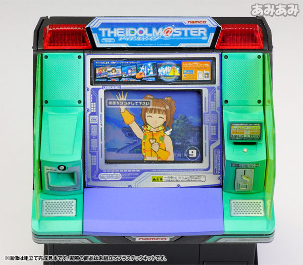 TOY-SCL2-03388_09.jpg