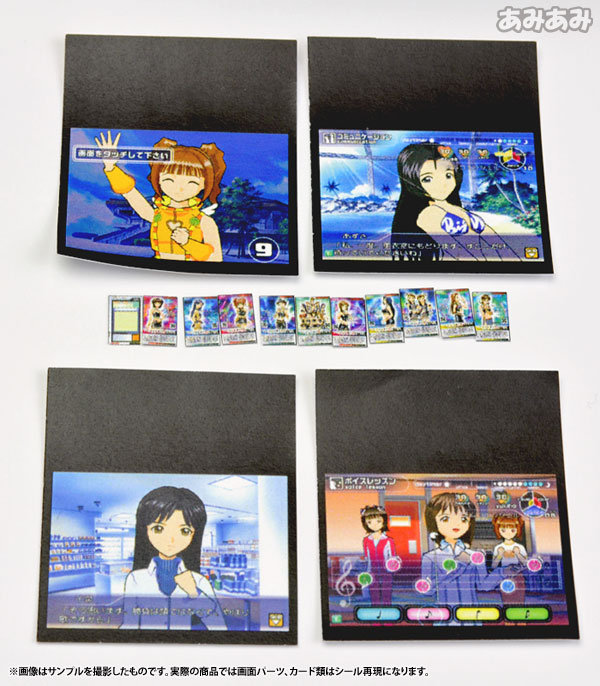 TOY-SCL2-03388_10.jpg